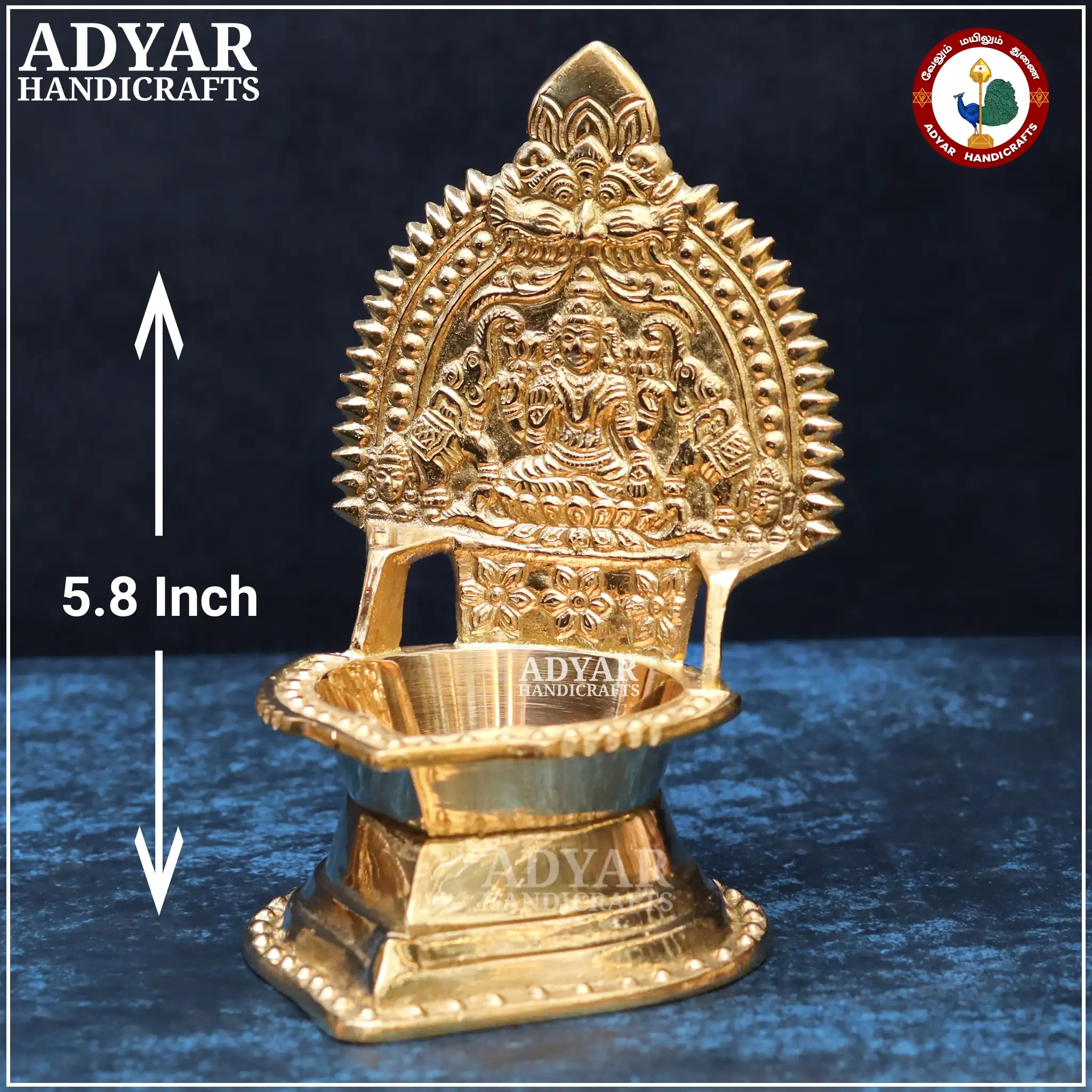 Gajalakshmi Vilakku No.3 - image 1