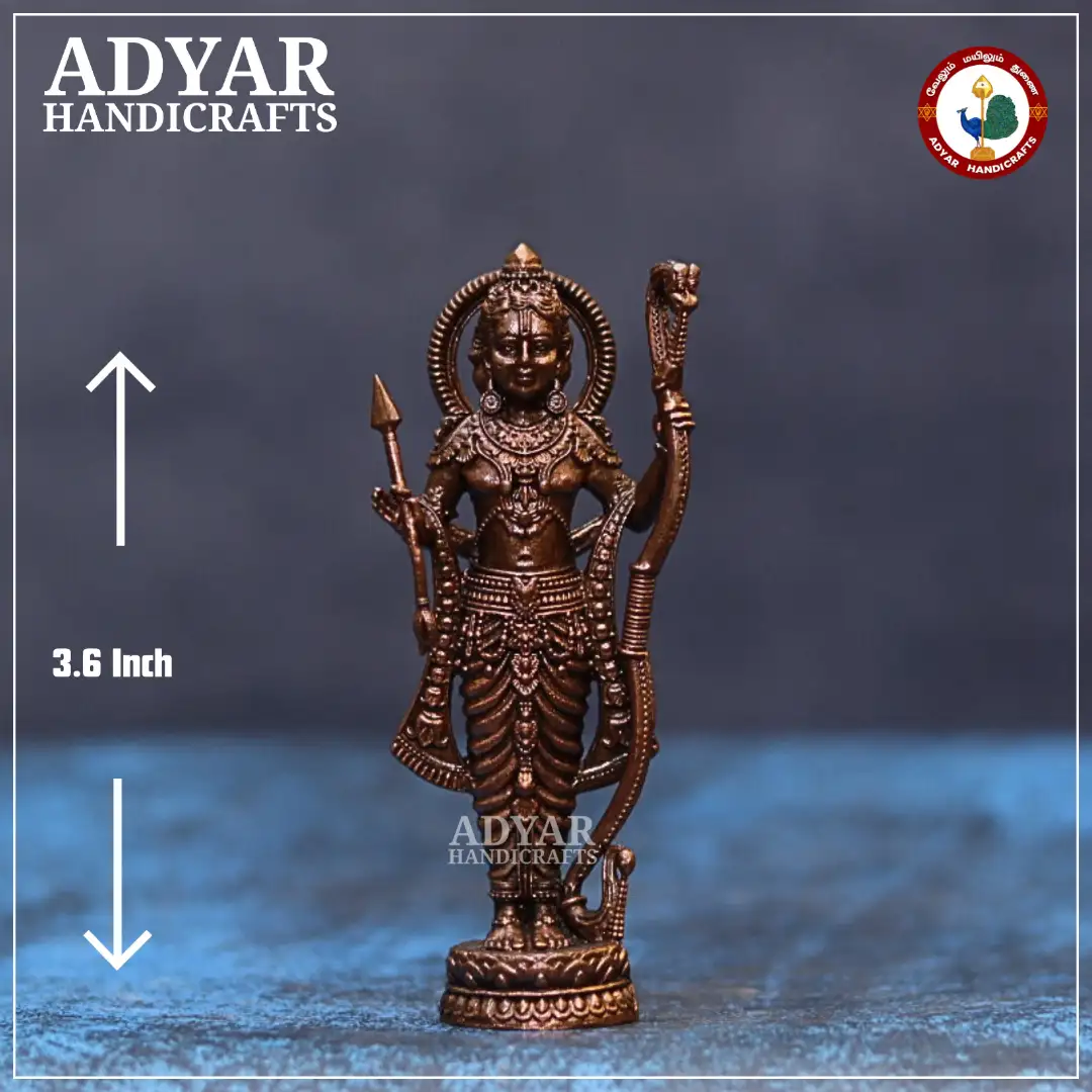 Ayothi Ramar - image 1