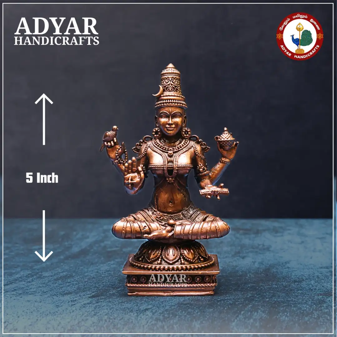 Sharada Devi - image 1