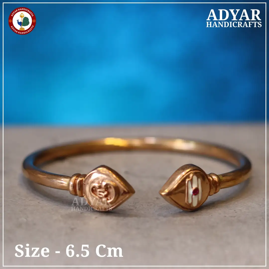 Om Vel Kaapu - image 2