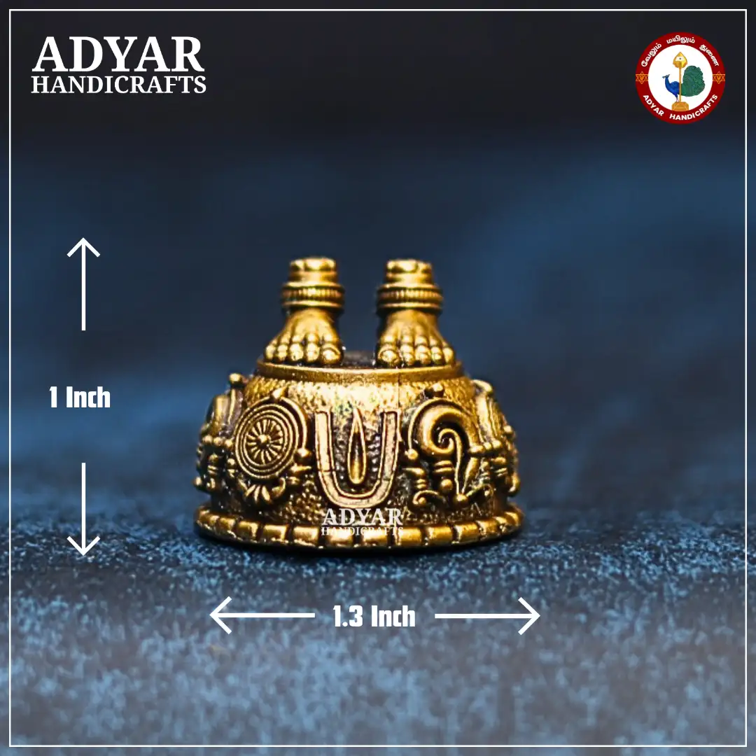 Perumal Patham - image 1