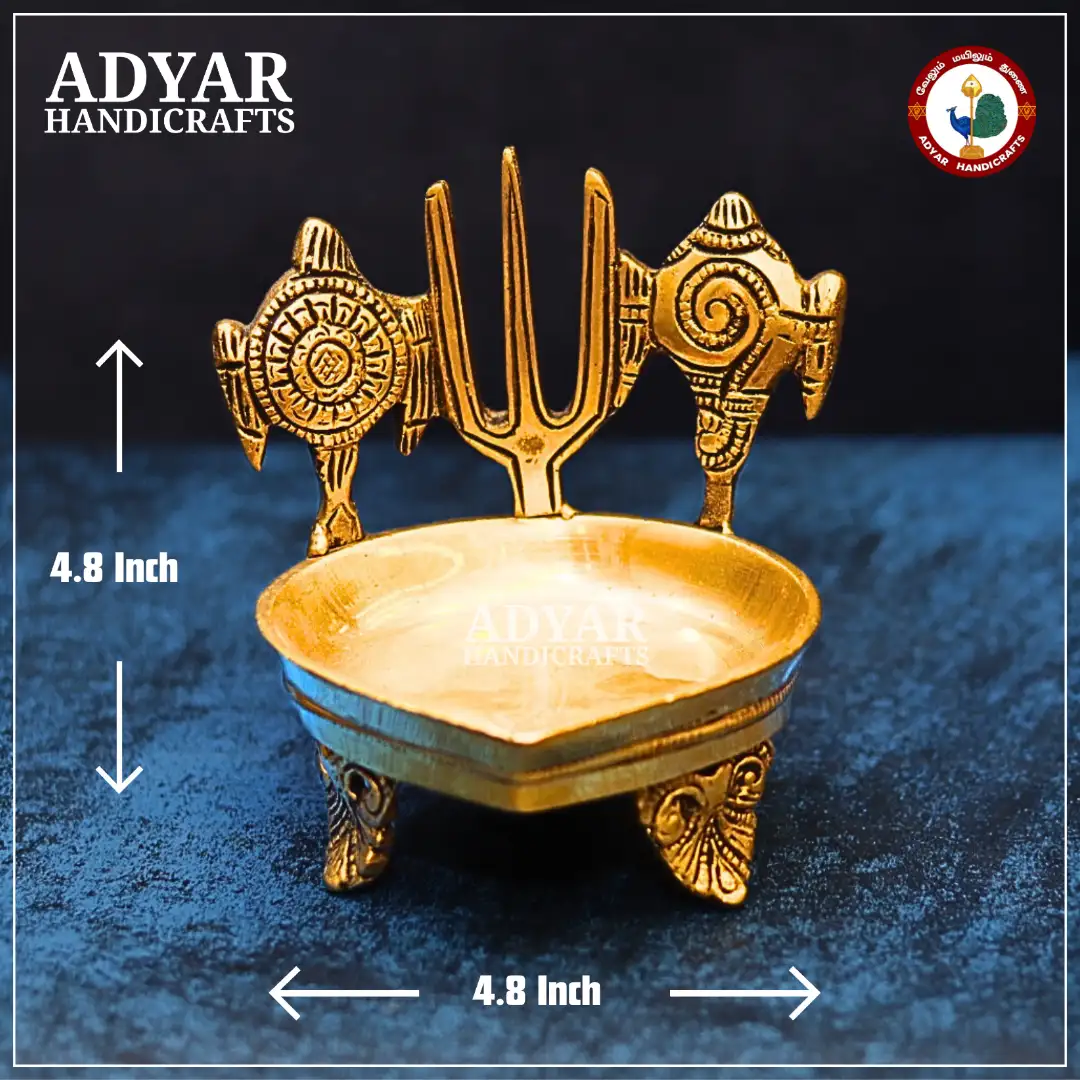 Sangu Sakkra Vilakku - image 1