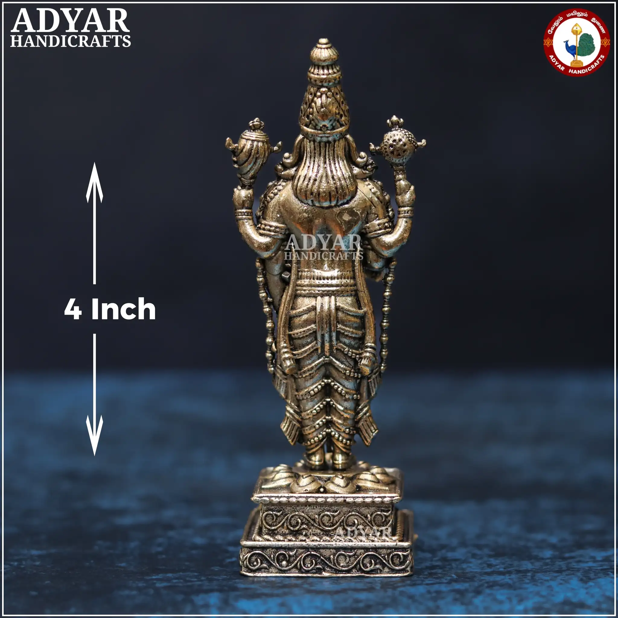 Perumal (Lite Weight Model) - image 2