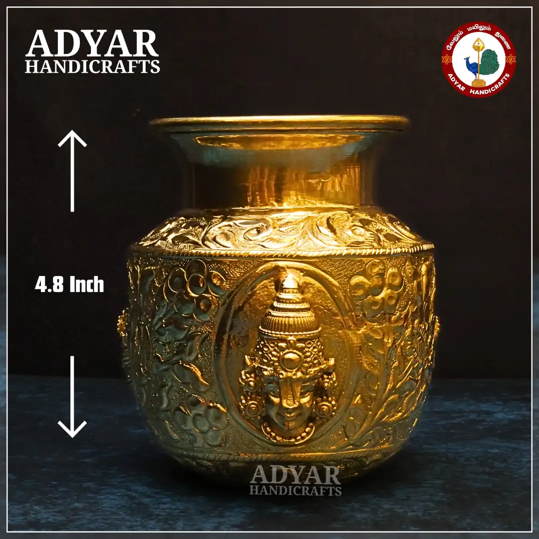 Sangu Chakram Namam Kudam - image 1