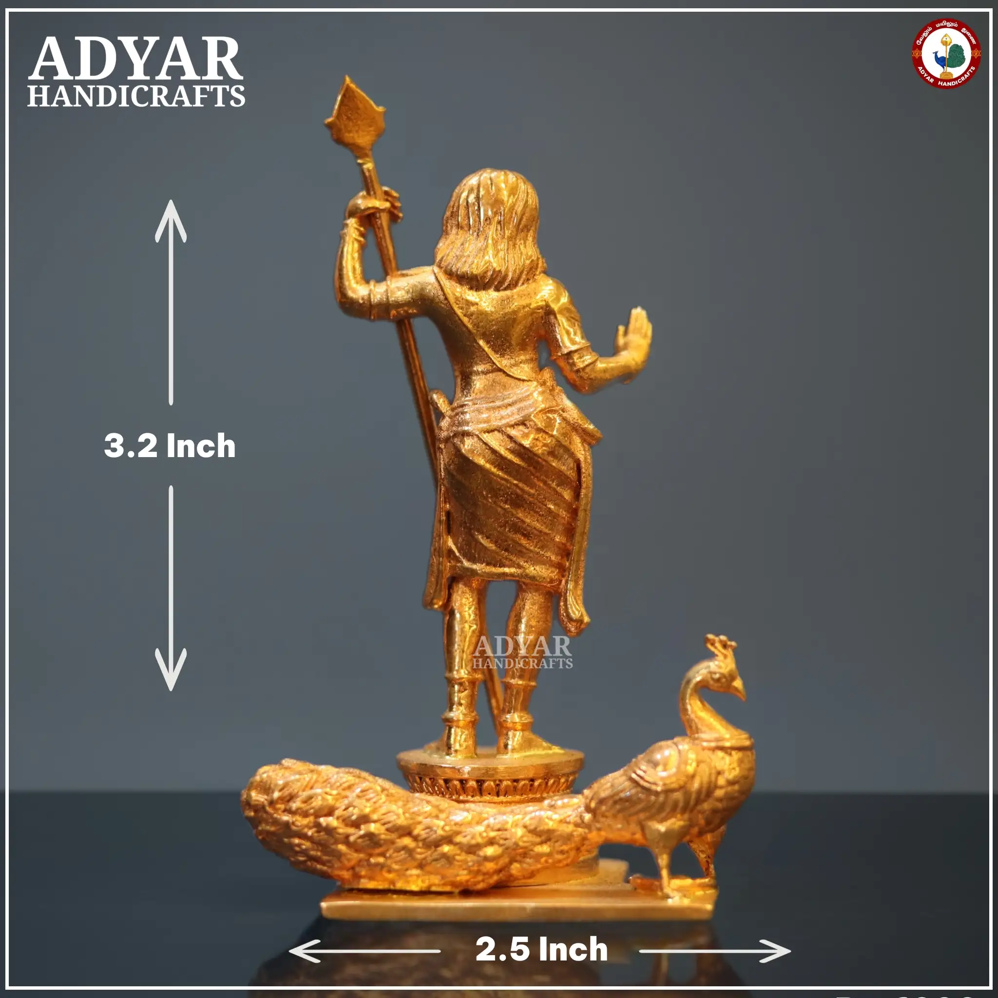 Paadhala Sembu Murugan - image 2