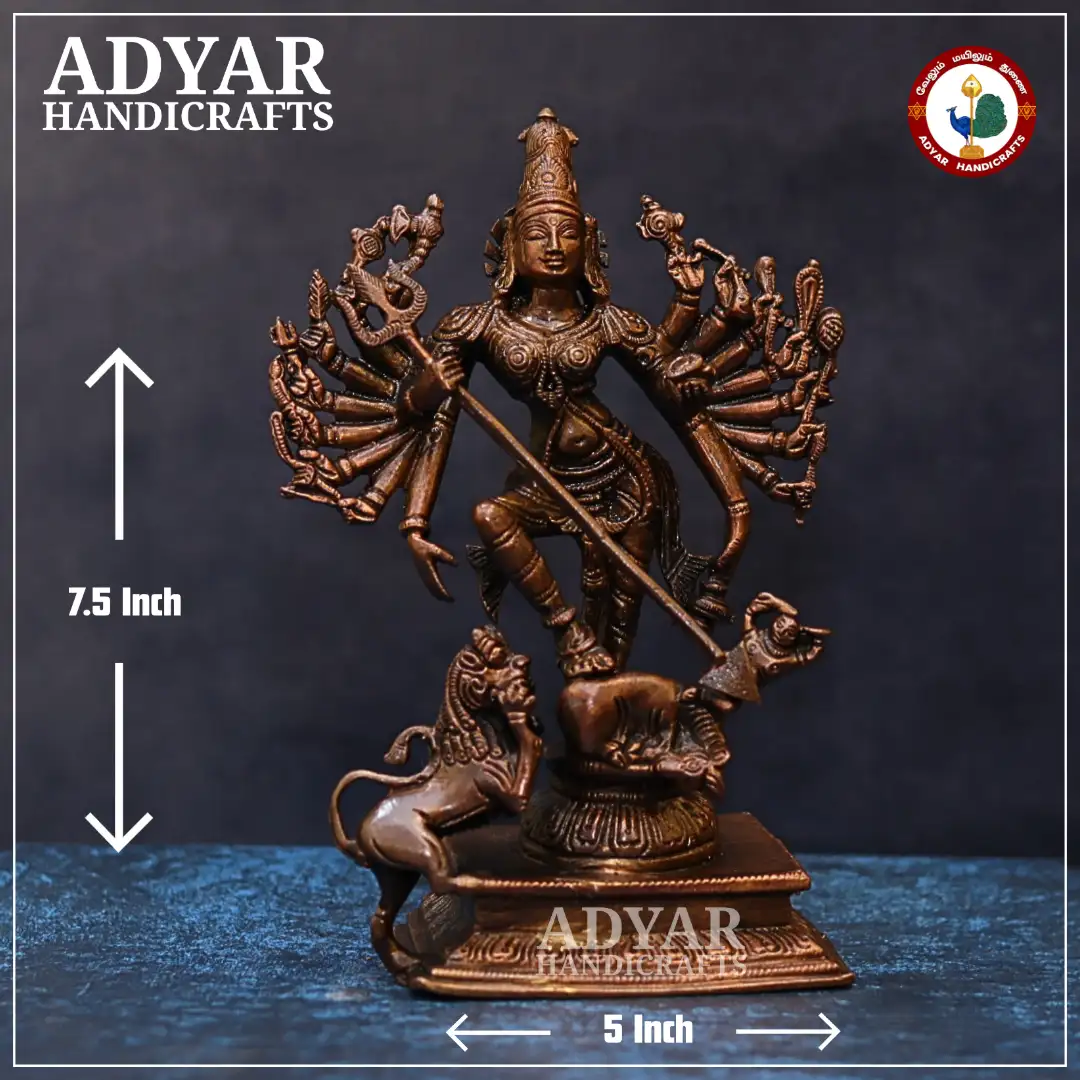 Mahishasura Mardini - image 1