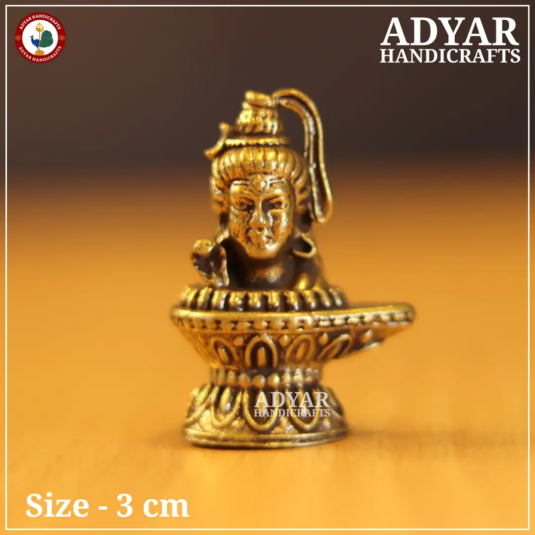 Shiva miniature - image 1