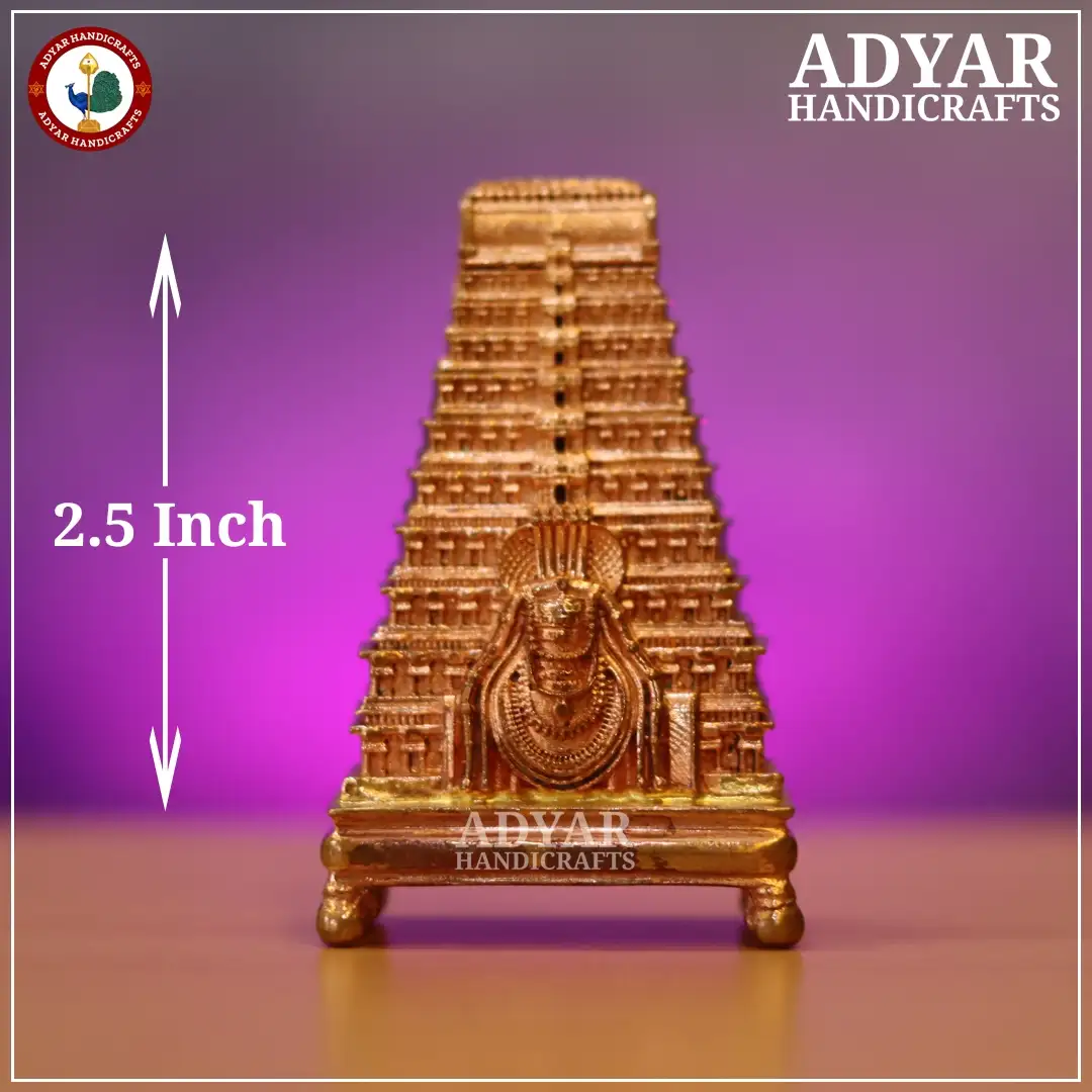 Annamalaiyar Gopuram - image 1