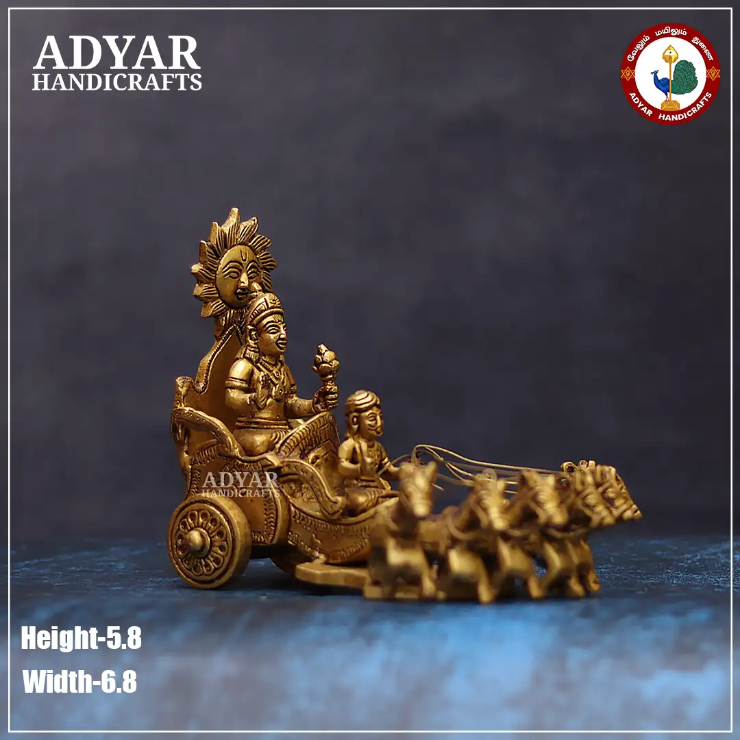 Surya Radham - image 2