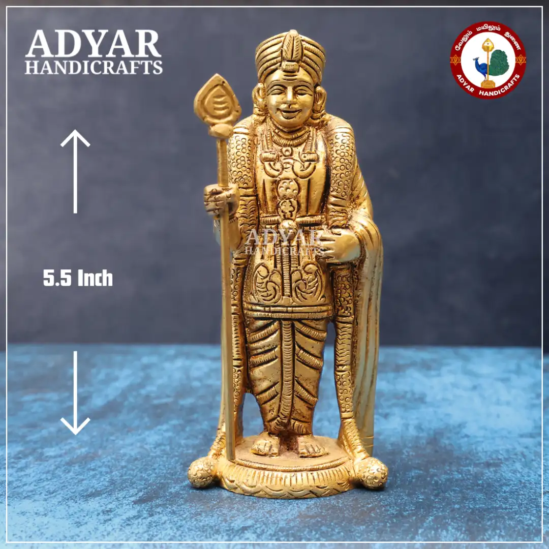 Raja Alangaram Murugan - image 1