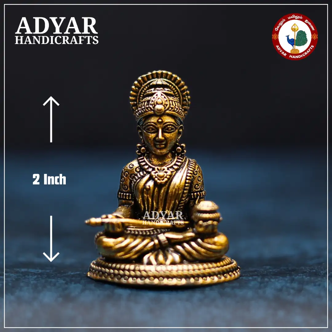 Annapoorani - image 1