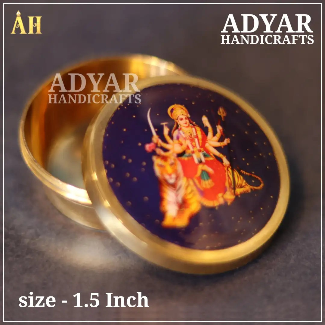 Durgai Kungumachimizh - image 1