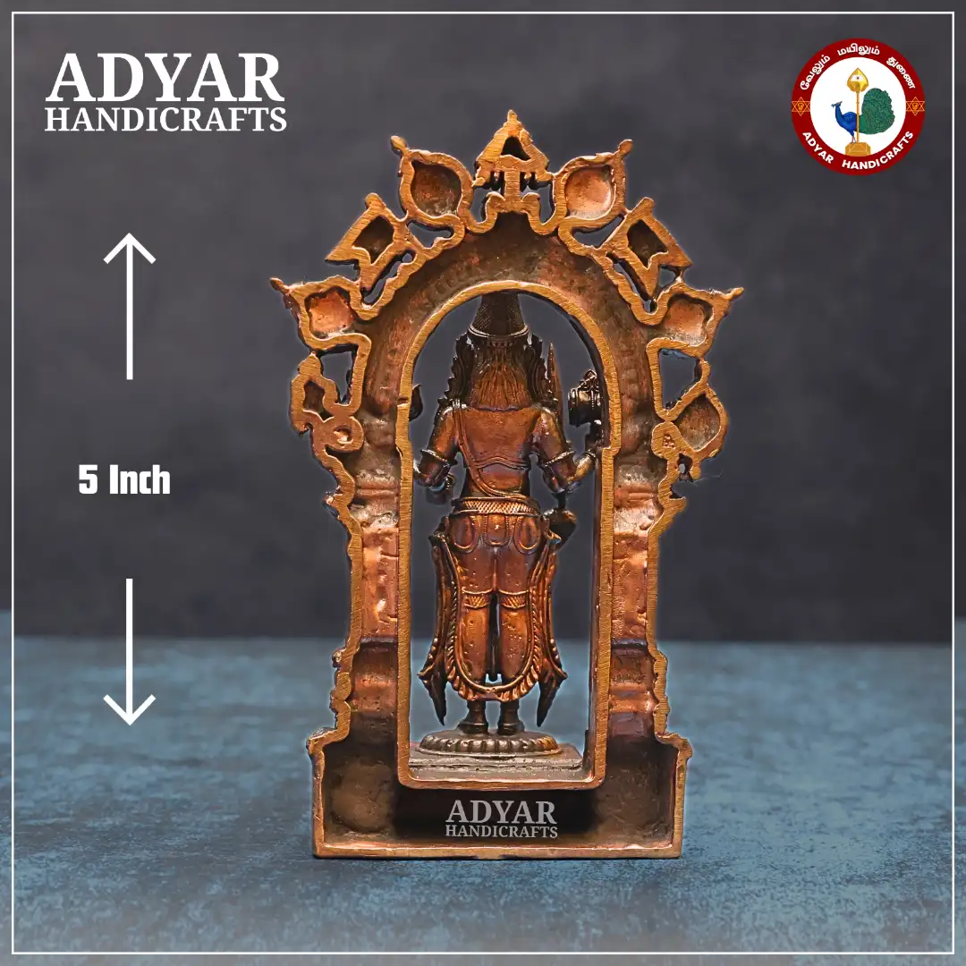 Kandoba Shiva - image 2