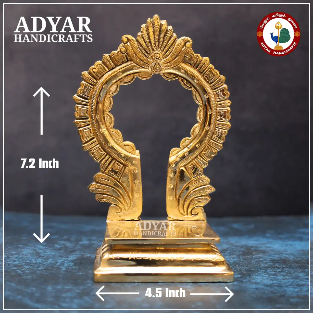 Thiruvachi - image 1