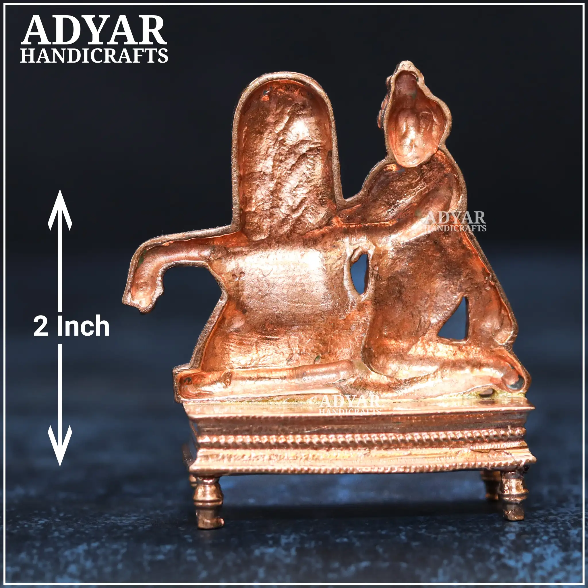 Ekambareswarar - image 2