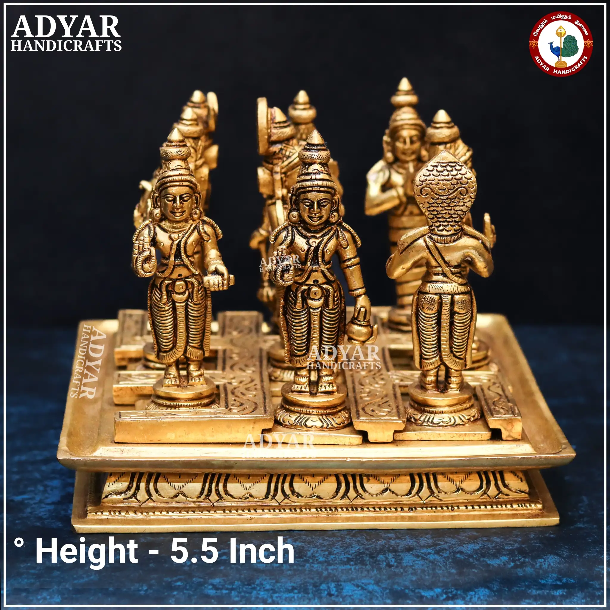 Navagraham - image 2