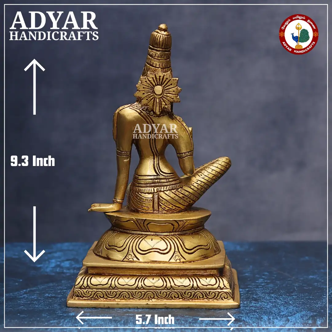 Sivagami Ambal - image 2