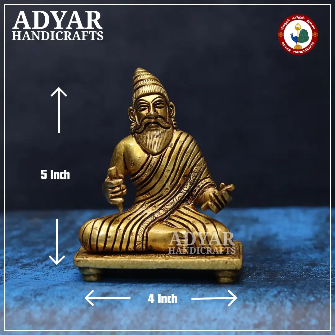 Thiruvalluvar - image 1