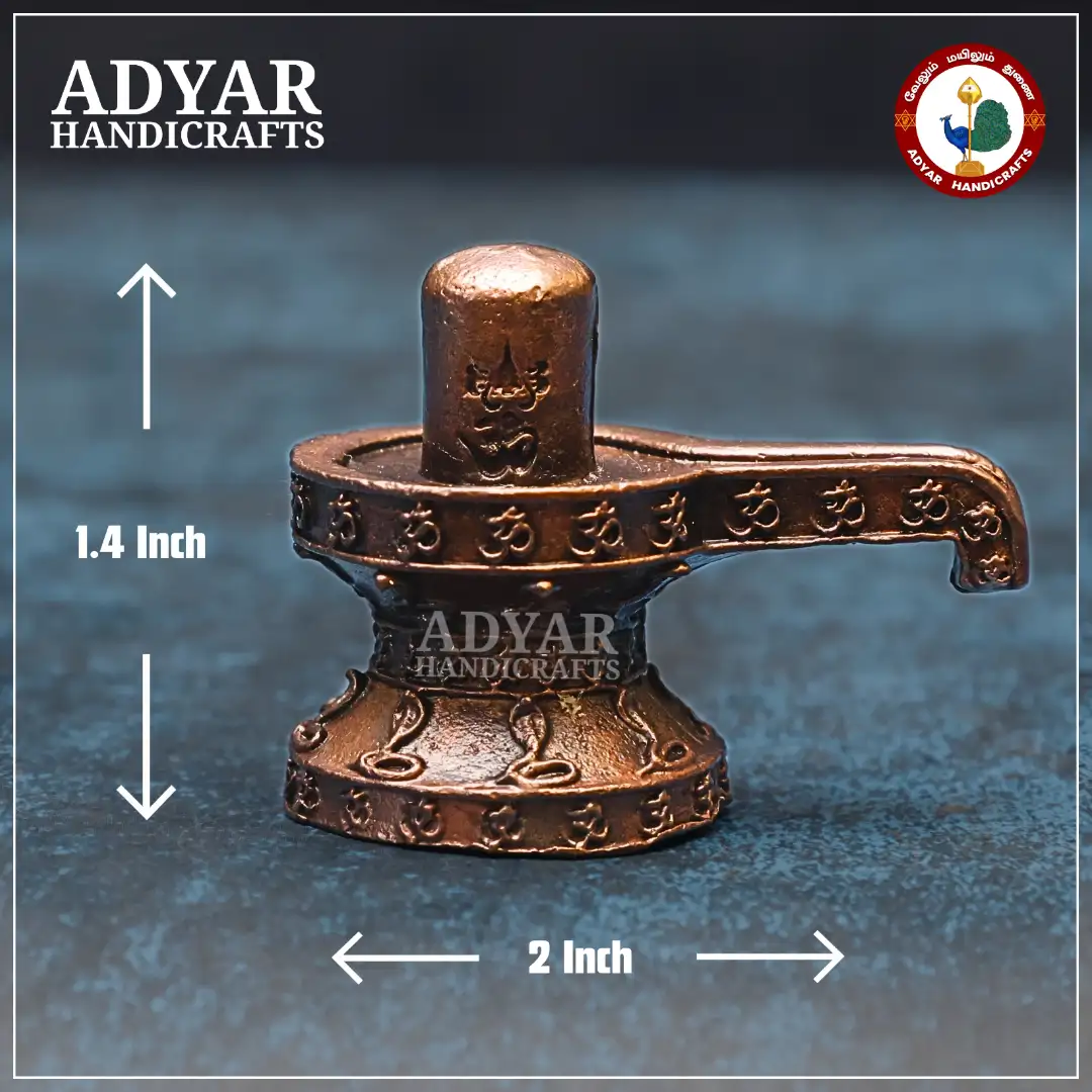 Shiva Lingam - image 1