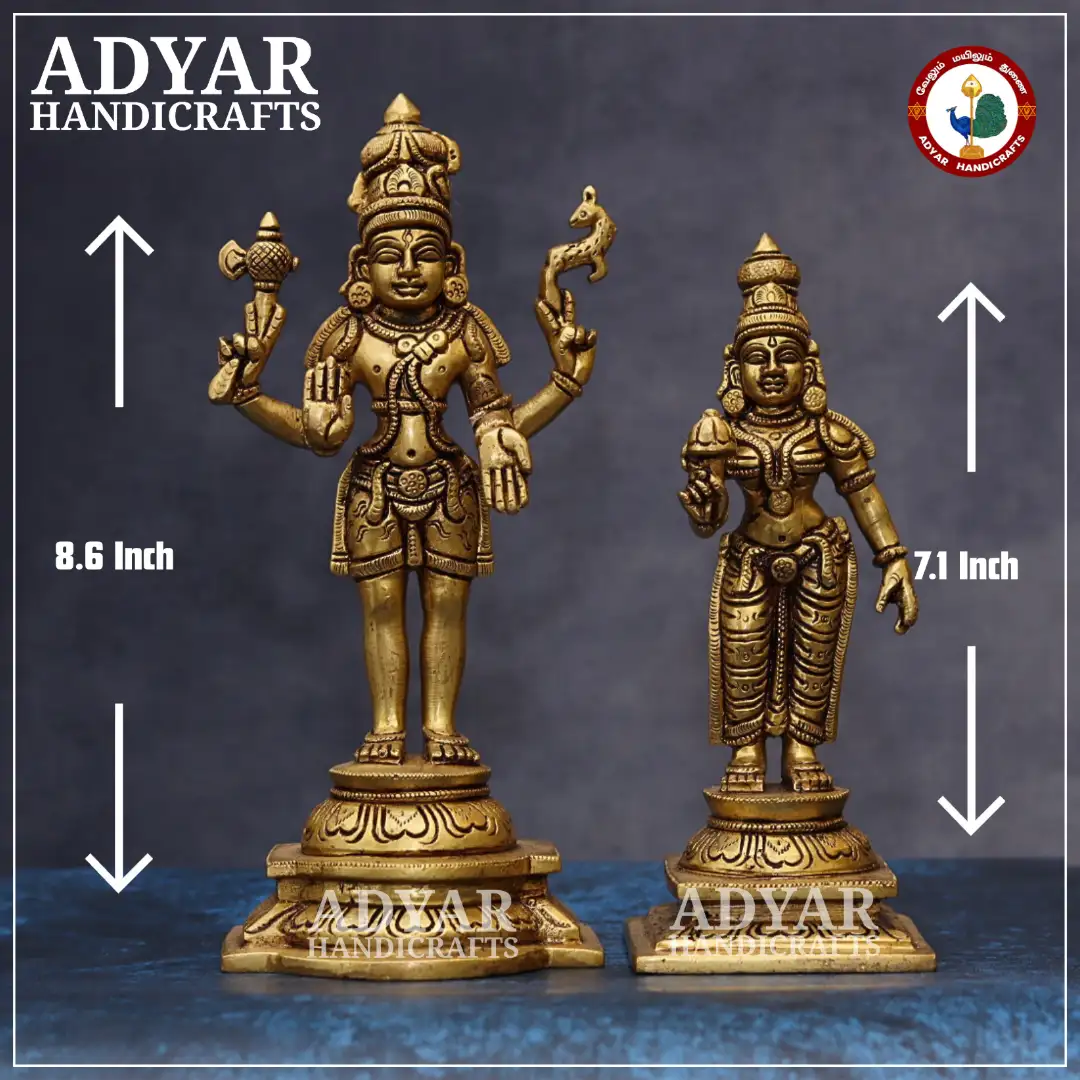 Shivan Parvati - image 1