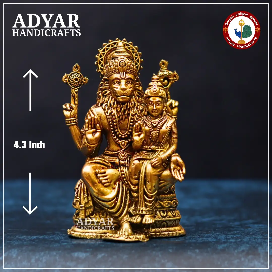 Lakshmi Narasimha - image 1