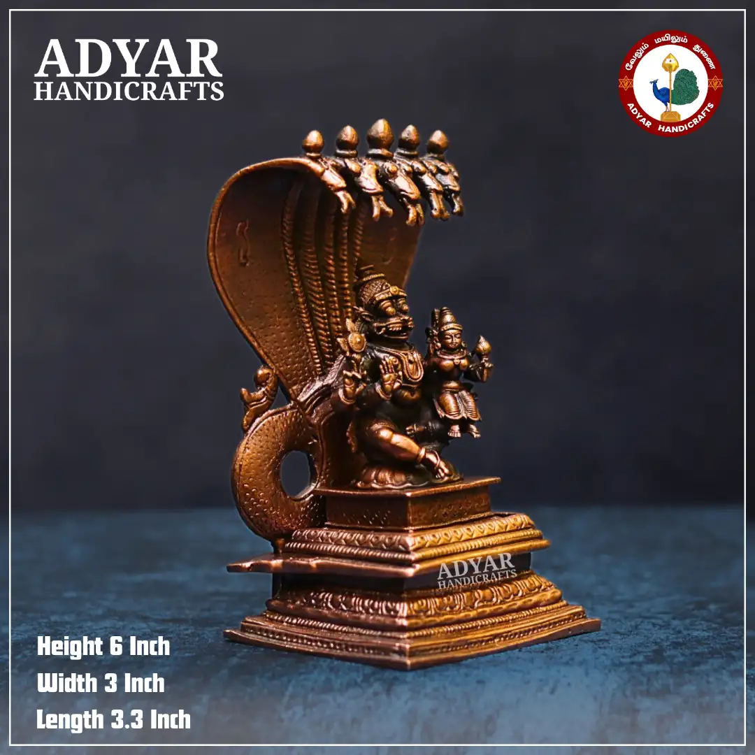 Lakshmi Narasimha with Adhisesha - image 2