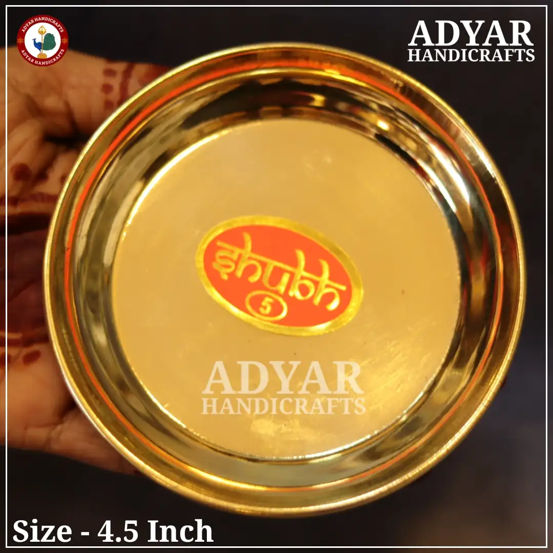 No.5 Thick Plate Brass - image 1