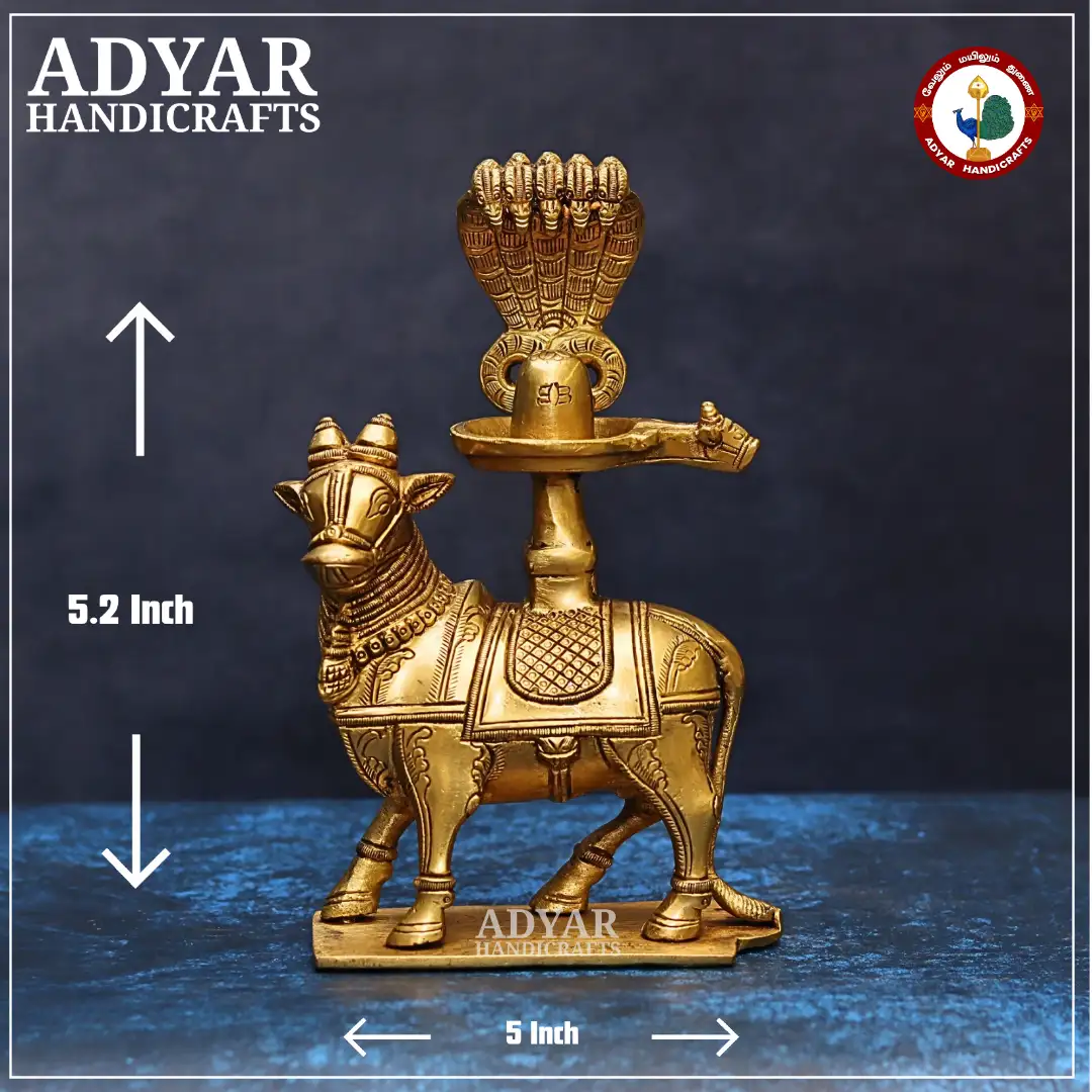 Pradhosham Nandi - image 1