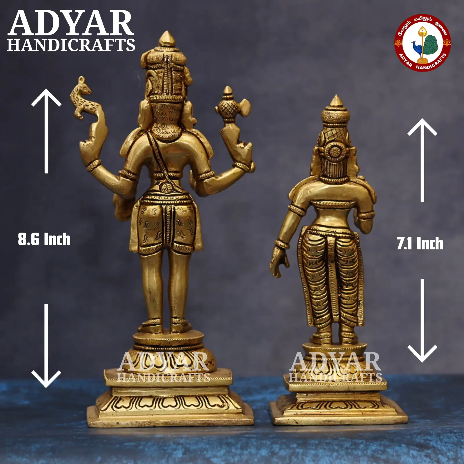 Shivan Parvati - image 2