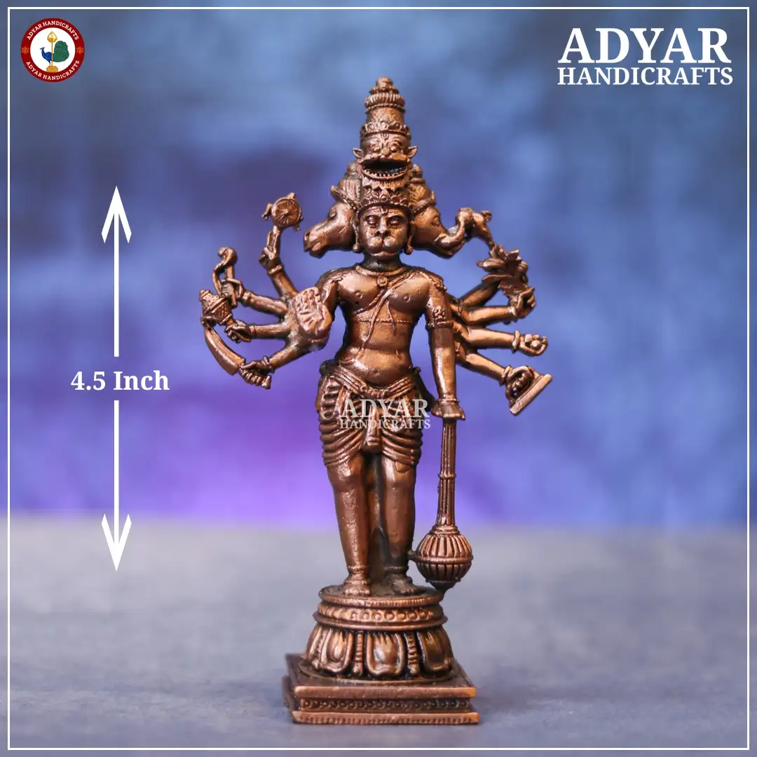 Panchamuga Anchaneyar - image 1