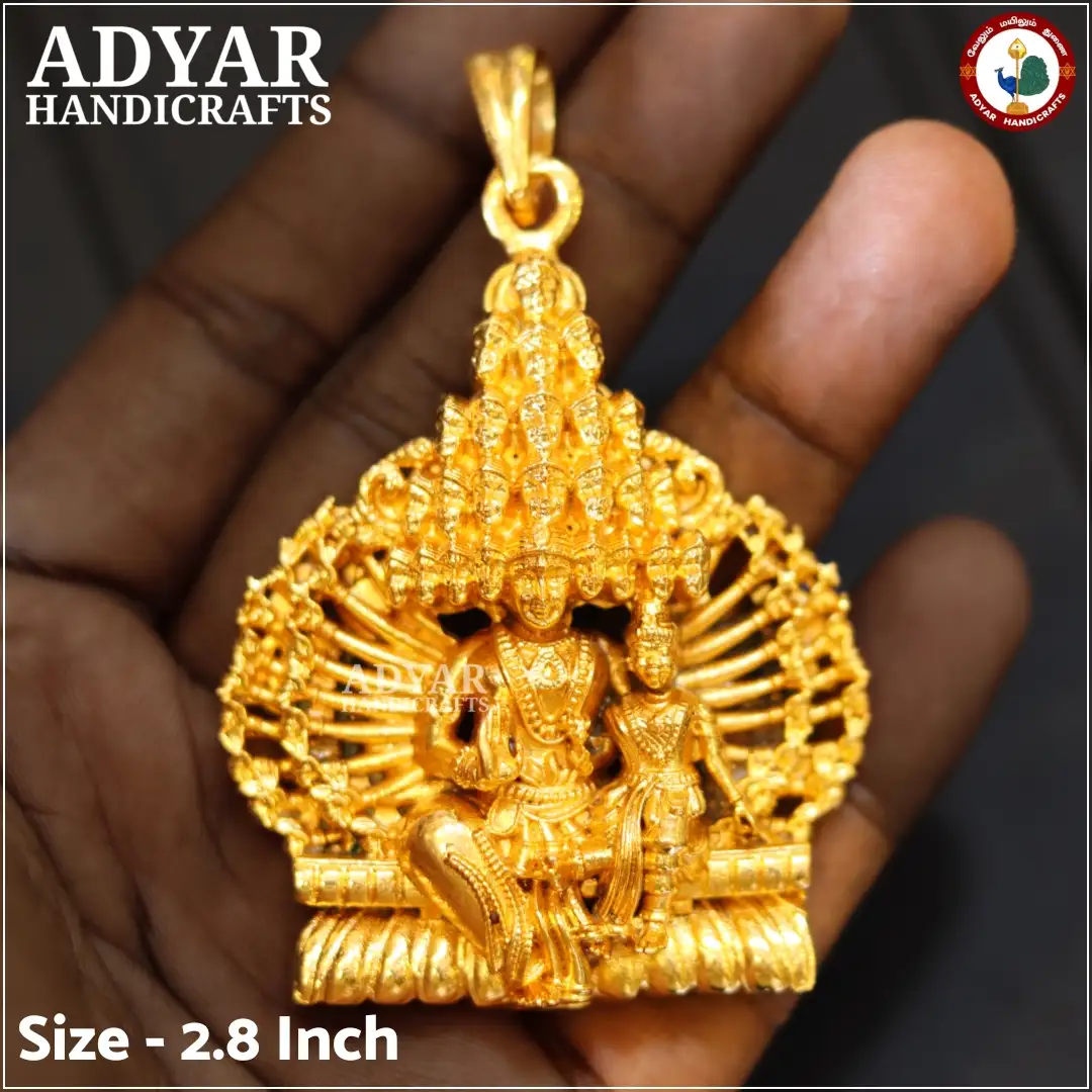 Sadasiva Pendent - image 1