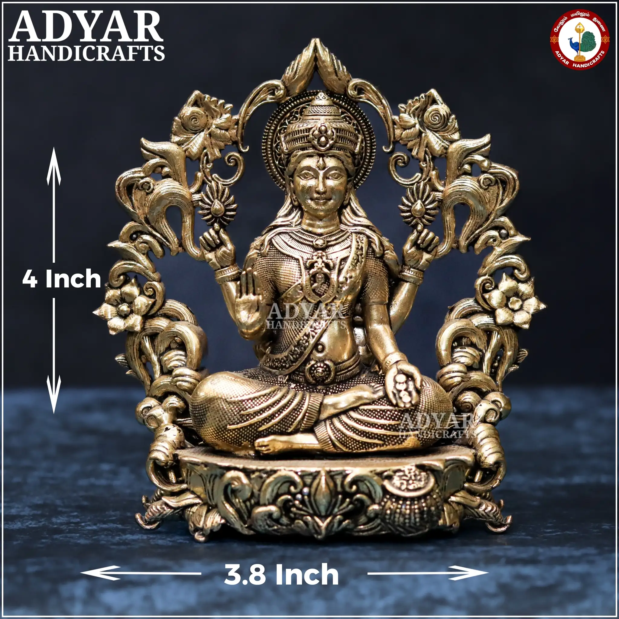 Lakshmi (Lite Weight Model) - image 1