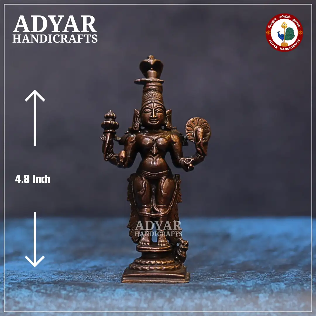 Kolhapur Mahalaxmi - image 1