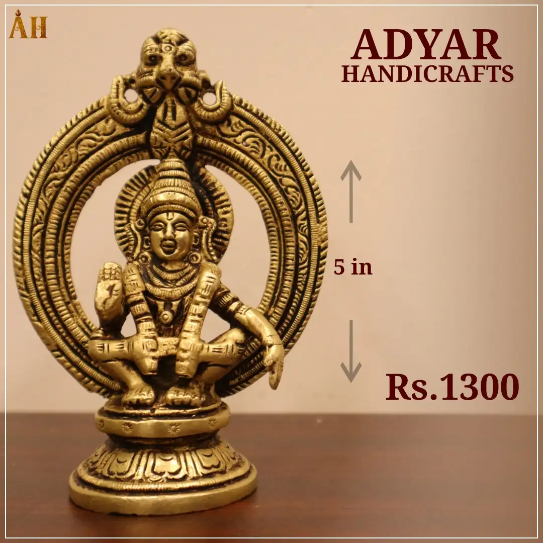 Ayyapan brass idol with frame 5 inches - image 1