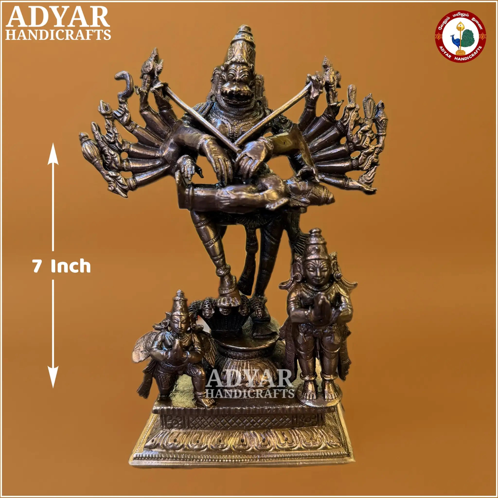 Jwala Narasimhar Idol - image 1