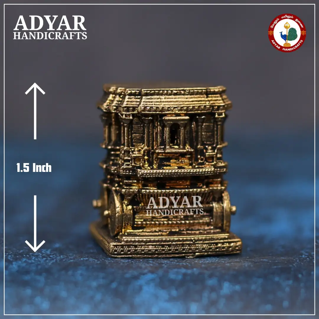 Hambi Radham - image 2