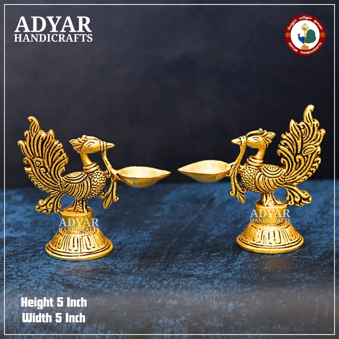 Anna Vilakku - image 1