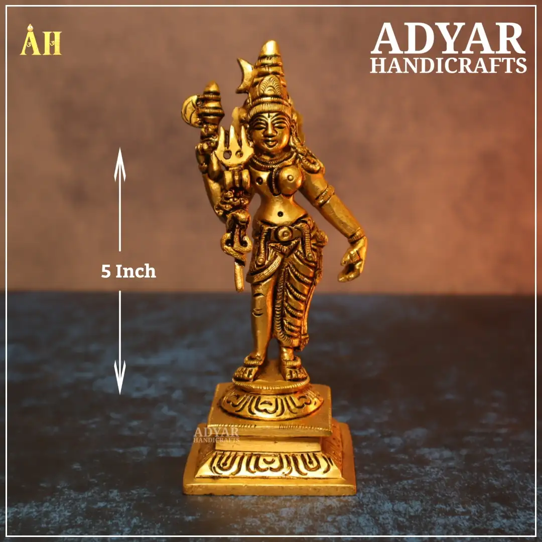 Fine Small Ardhanarishvara Brass Idol - image 1