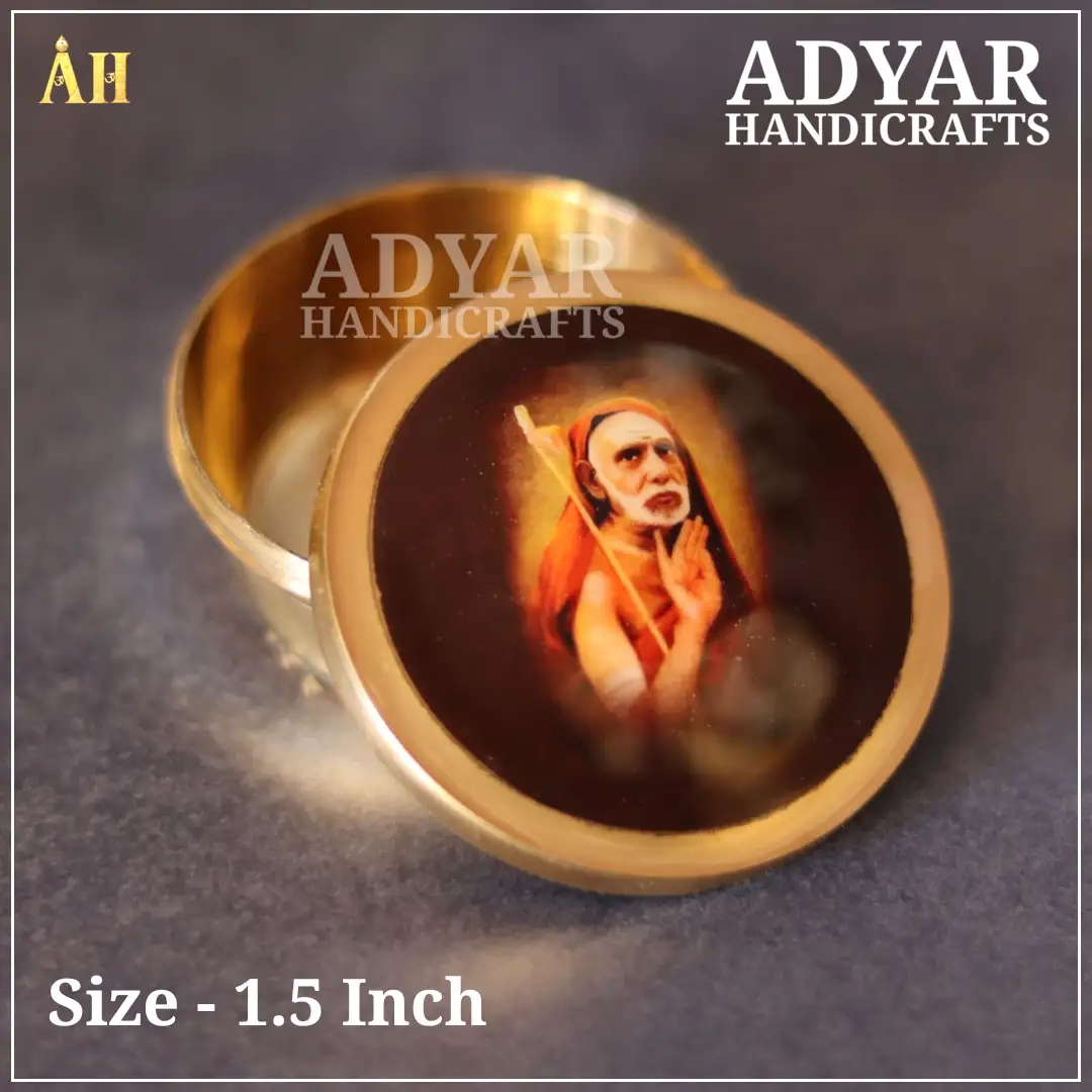 Maha Periyava Kungumachimizh - image 1