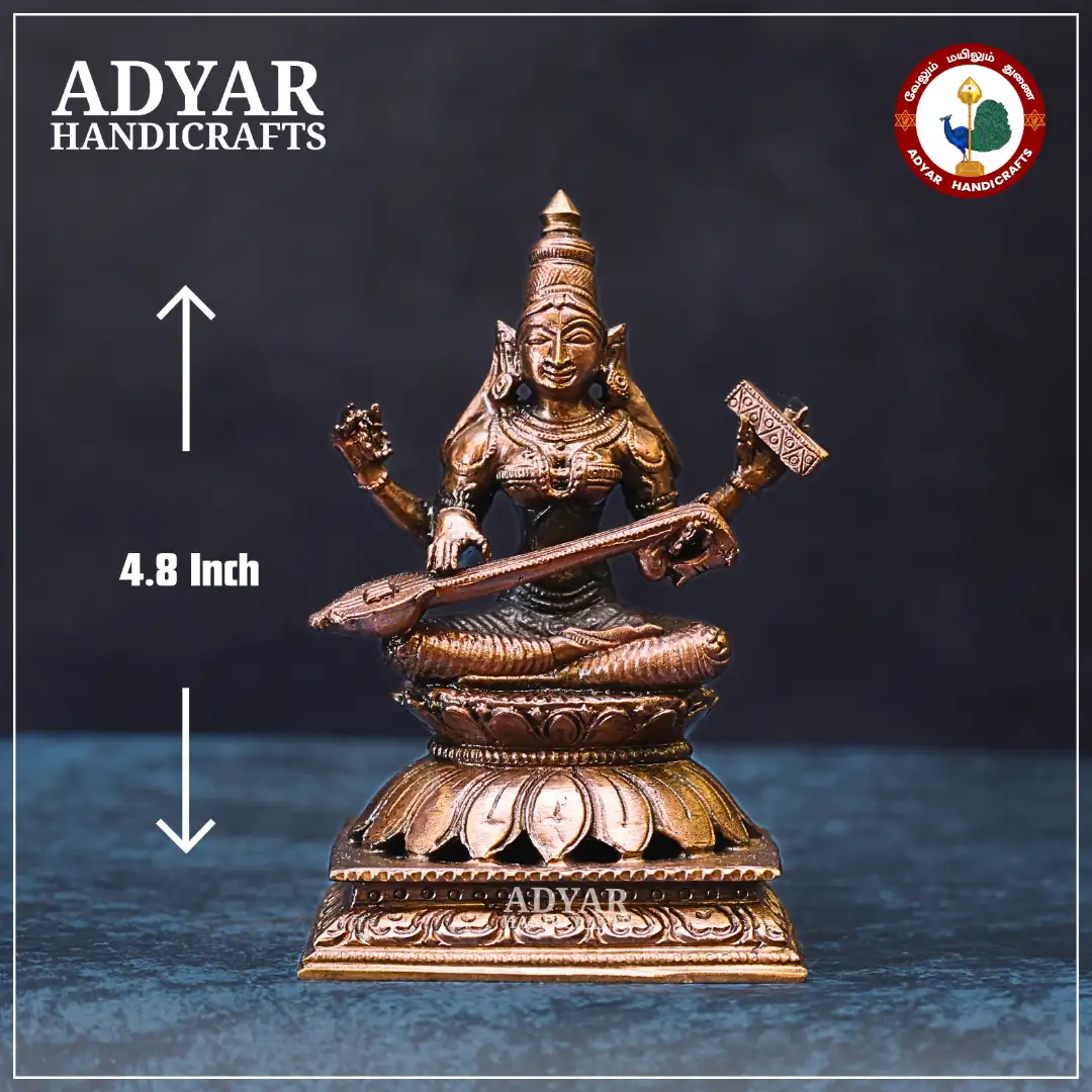 Saraswathi - image 1