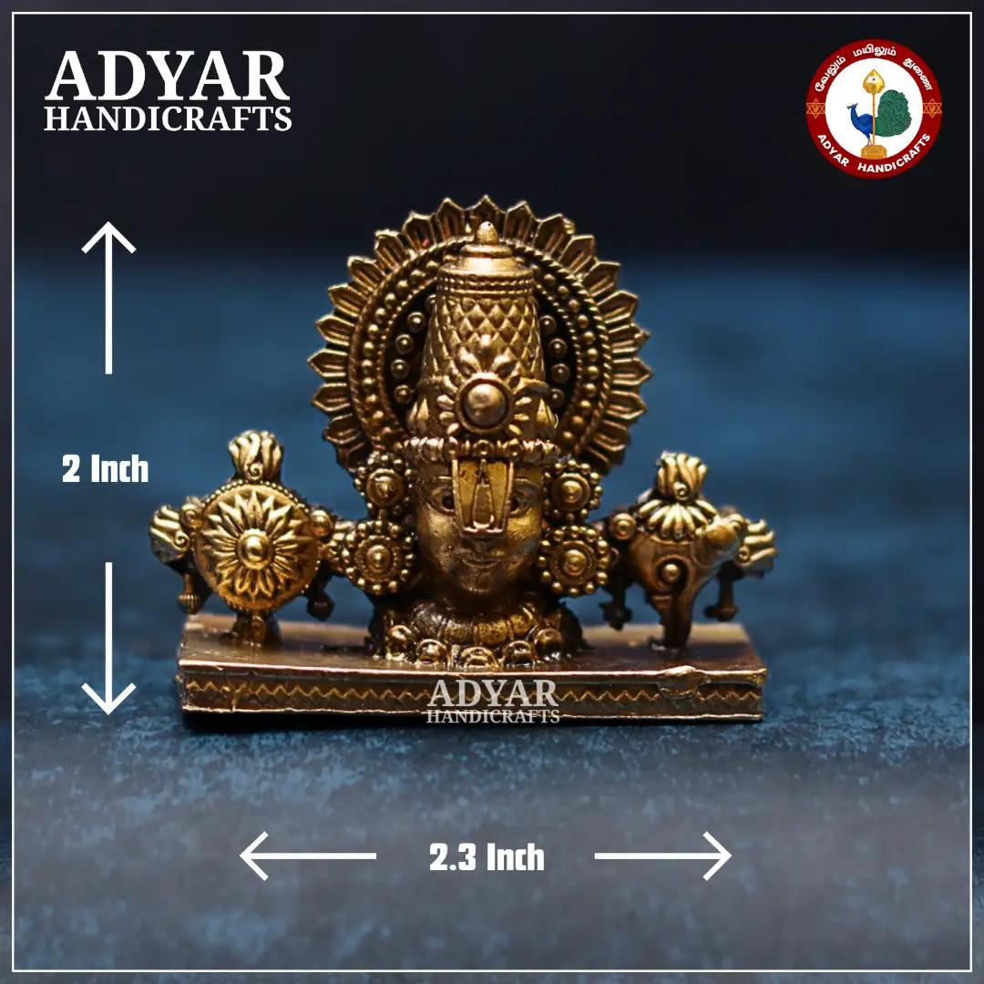 Perumal Stand - image 1