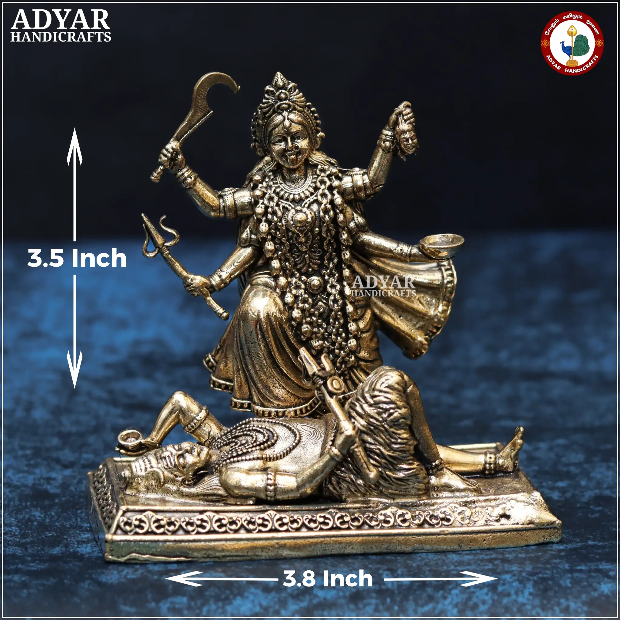 Kali (Lite Weight Model) - image 2