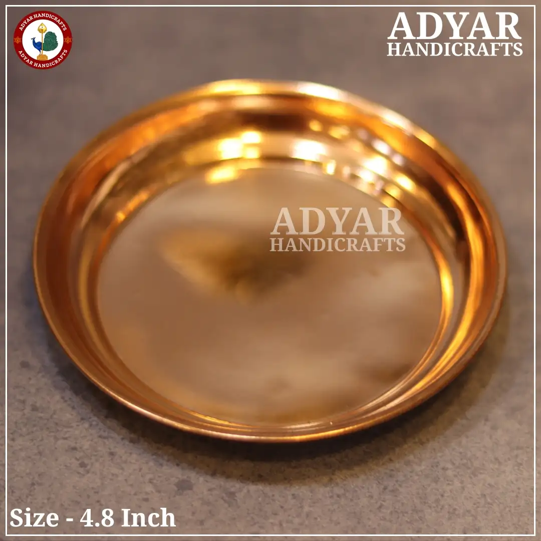 No.7 Copper Plain Plate - image 2