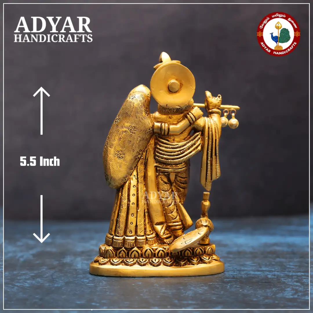 Radha Krishna - image 2