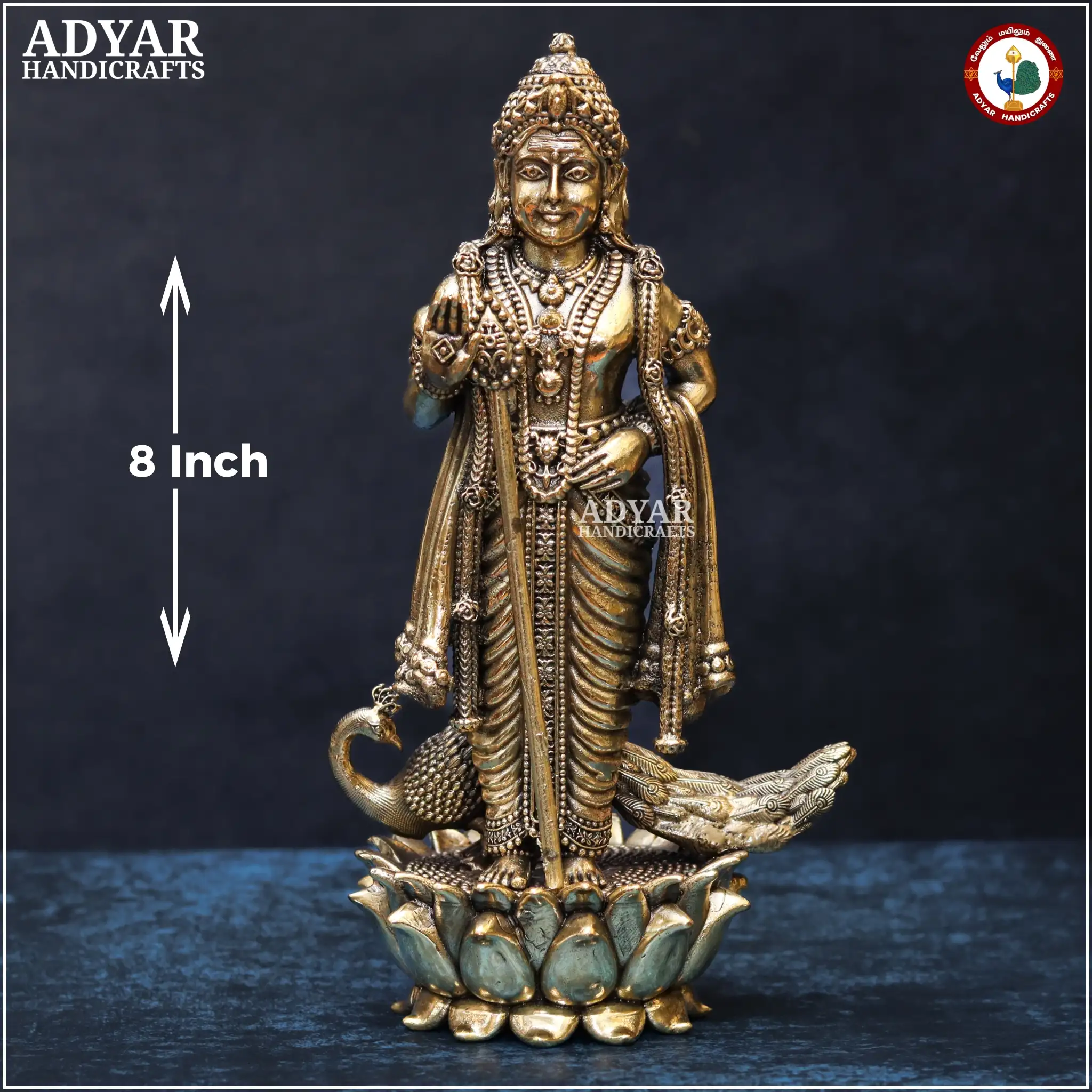 Murugar (Lite Weight Model) - image 1