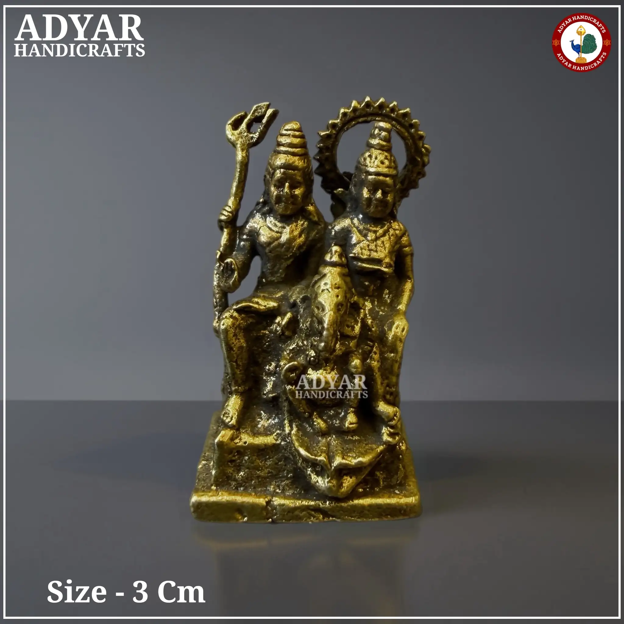 Shiva family Miniature - image 1