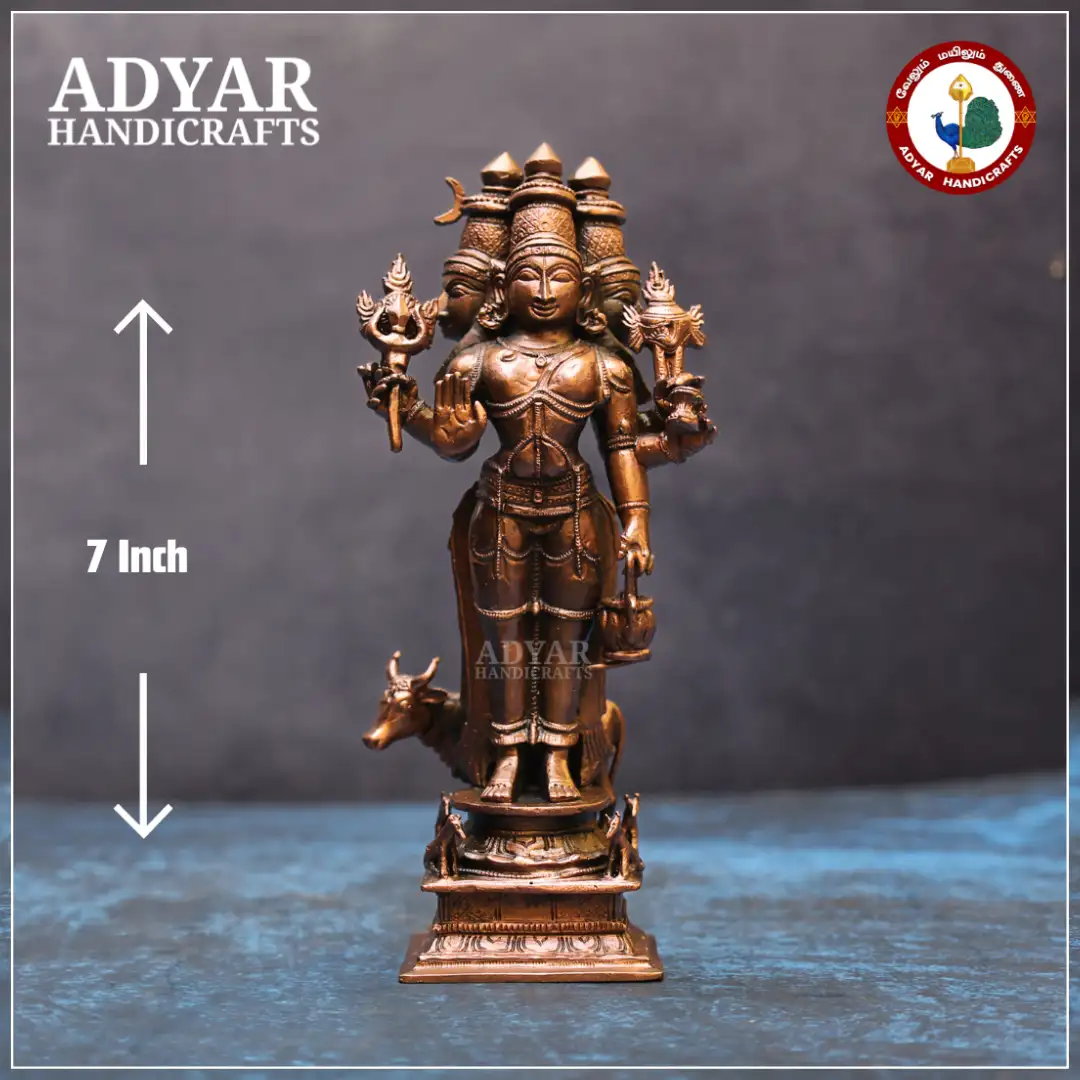 dhathathreyar - image 1