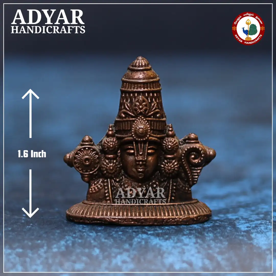 Perumal Head - image 1