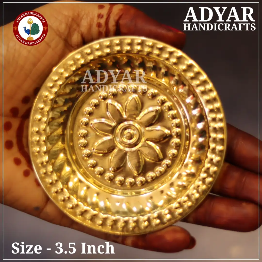 No.4 Flower Design Plate Brass - image 1