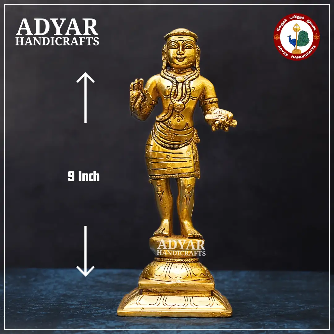 Manikkavasagar - image 1